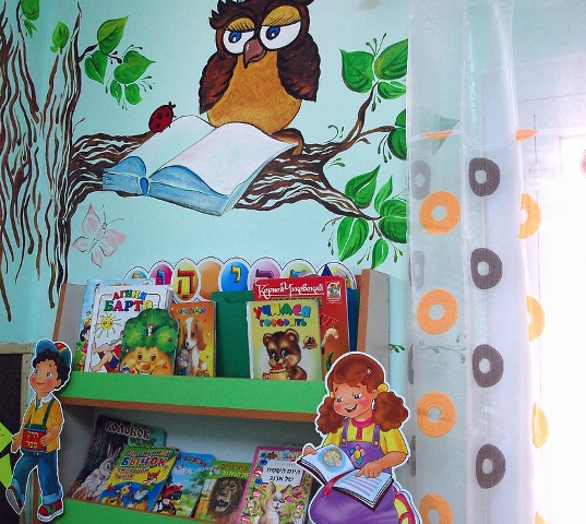Библиотека  для нового детского сада-яслей